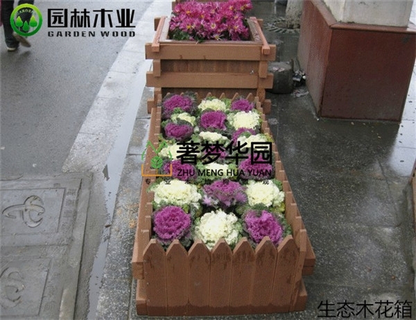 湖南生態(tài)木花箱價(jià)格