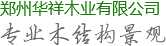 未標(biāo)題-7.png